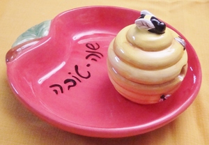 applehoneydish.JPG
